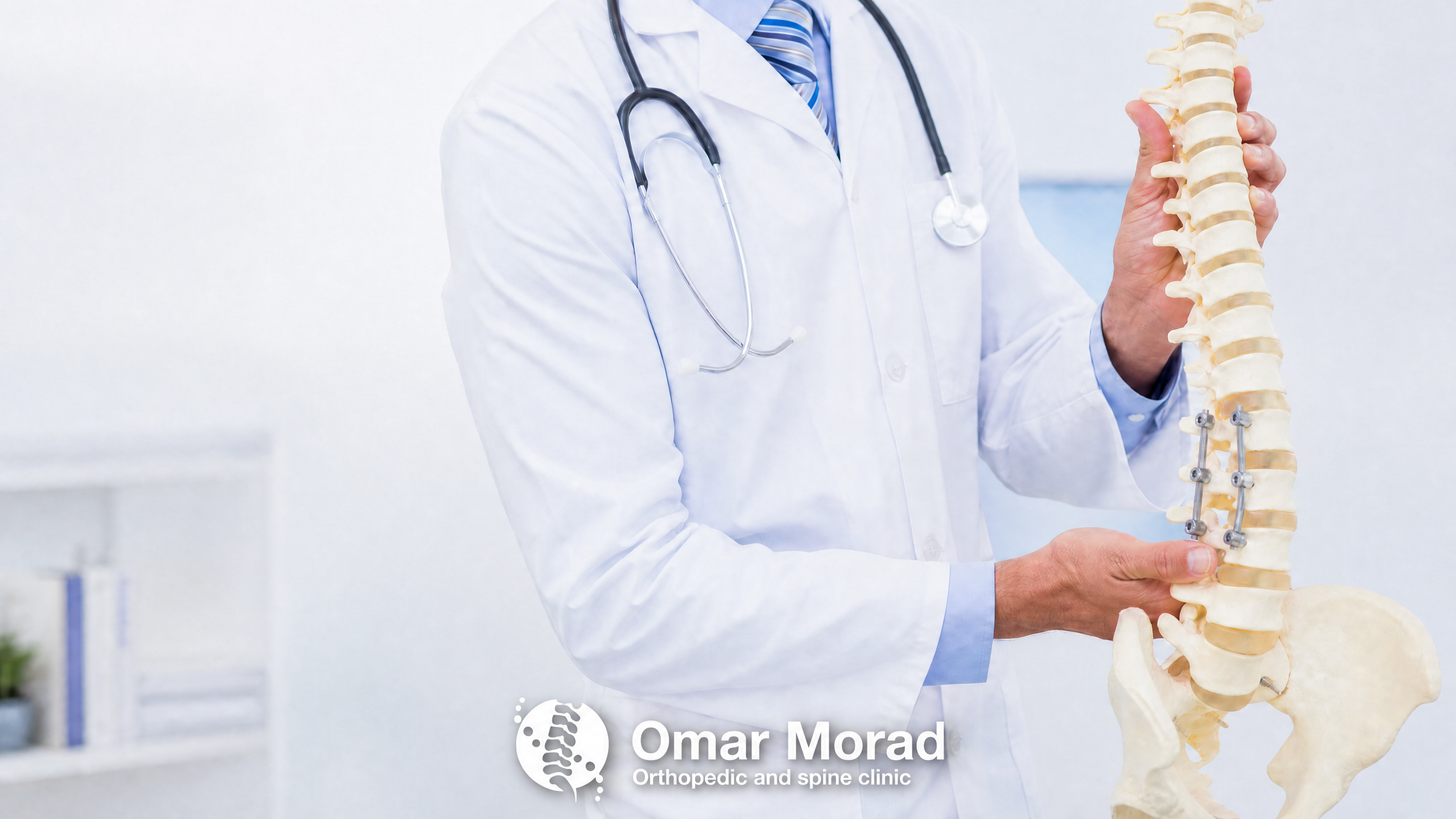 تعرف على عملية تثبيت فقرات العمود الفقري ونصائح ما بعد الجراحة
